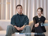金莎孙丞潇甜度爆表，马頔表情失控：爱情的模样，从来不止一种