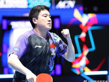 伦敦世乒赛：国乒3-1罗马尼亚！梁靖崑爆冷被横扫，王楚钦独得2分