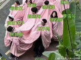 第六季《五十公里桃花坞》中，孟子义缺席和汪苏泷暂别对650组合有何影响？
