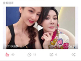 在《乘风2026》的舞台上，黄圣依和萧蔷的合作产生了哪些火花？