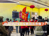我们真的有世界上最好的球迷！U23要强