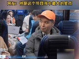马頔贡献丰富表情包