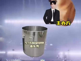 黄子弘凡亮相南宁超级绿野音乐秀，五万人现场开唱