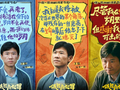 《低智商犯罪》：悬疑+喜剧的惊喜探索