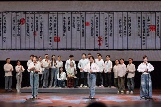 “申声不息——上海沪剧院06级‘崇艺’20年”演出。 主办方供图