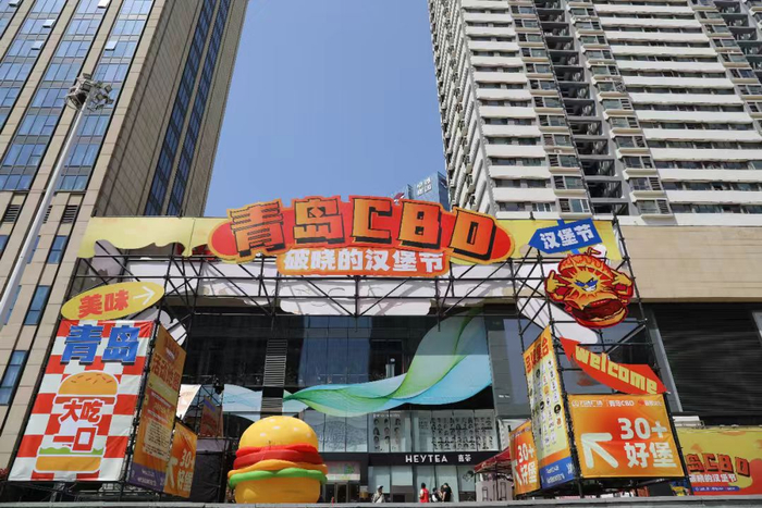 图片来源：微市北