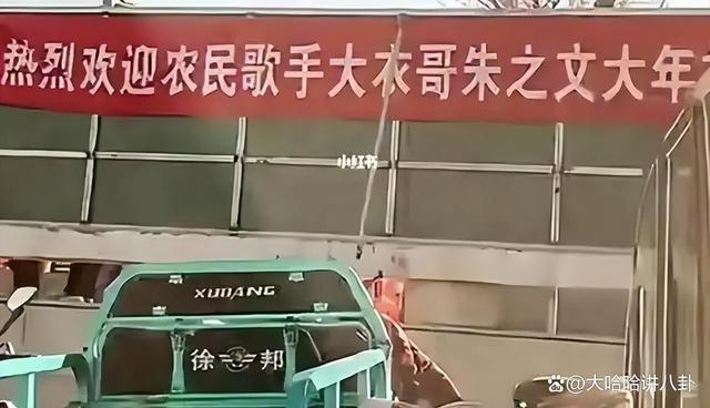 打开网易新闻 查看精彩图片