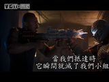 《真人快打》真人电影预告片公布 4月16日上映