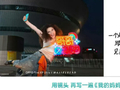 “我妈有两个‘老公’”，OPPO就母亲节文案致歉
