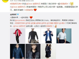 《奔跑吧》新一季阵容官宣 迪丽热巴正式加盟——中国青年网