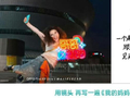 文案称“我妈有两个‘老公’”，OPPO道歉：初衷是呈现更多元的当代母亲形象