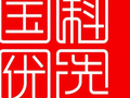 先试用再消费 + 超长退换货，国科优选解锁零风险购物新方式