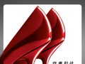 电影《穿普拉达的女王2》票房破8000万
