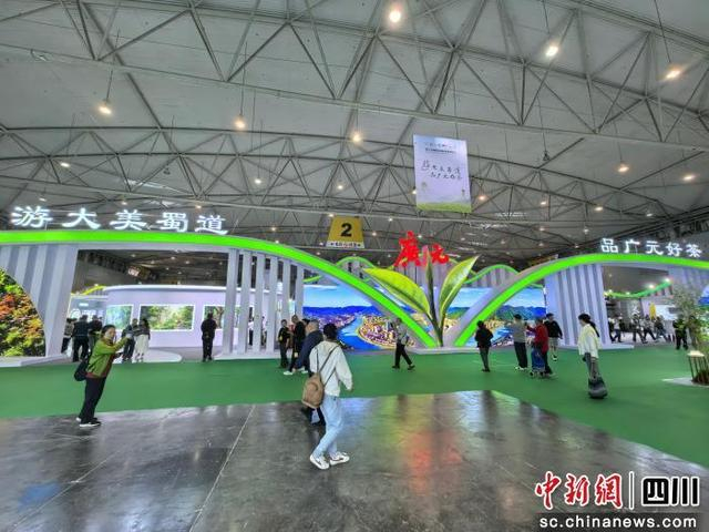 引人注目的广元主题展区。智勇 摄