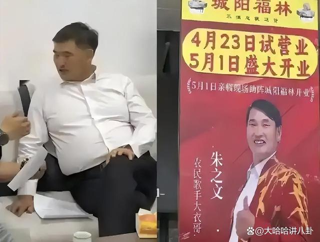 打开网易新闻 查看精彩图片