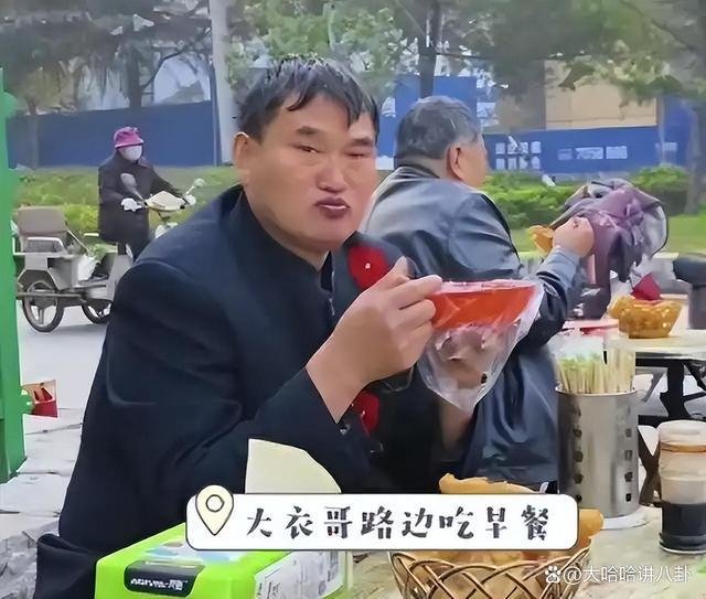 打开网易新闻 查看精彩图片