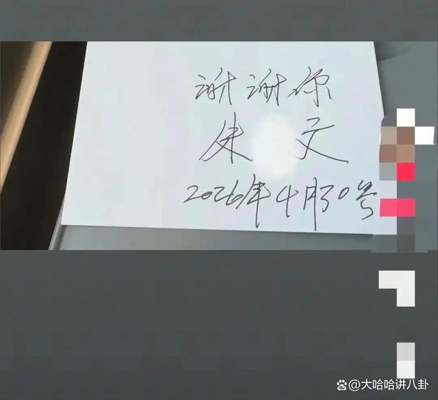打开网易新闻 查看精彩图片