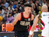 两万球迷打出满分！贺希宁刷爆三纪录，深圳距离压过广东只差一场胜利！