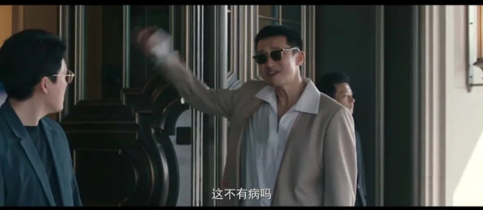 剧集截图