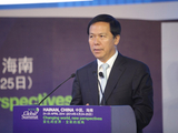 东航原董事长刘绍勇，被提起公诉