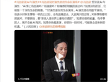 冯远征谈AI与演员:好演员是在用生命演戏，AI演员是在用数字演戏