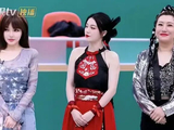《浪姐5》三公个人排名:4人淘汰,陈丽君第1,戚薇第2,陈昊宇、萨顶顶太惊喜