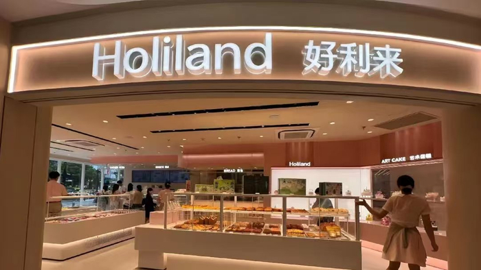 图片来源：青岛万象城