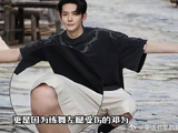 到底谁懂！杨紫邓为当着表哥面打情骂俏，择偶观指向彼此