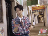 黄子弘凡坚信白鹿是“好人”！
