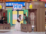 李雪琴选李现陪她去健身，原因竟是这，众人惊呼