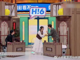 李雪琴选李现陪她去健身，原因竟是这，众人惊呼