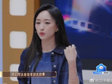 黄婷婷自曝4年没有剧组敢用，谁料她的举动，令刘涛都感叹有韧性！