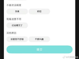 为什么李晨郑恺能成为《奔跑吧》十季元老中仅存的两位初代成员？
