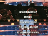 F1车手格罗斯让本人对这次脱口秀改编事件有何反应？