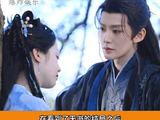仙台有树隐藏的这些细节你看懂了吗？
