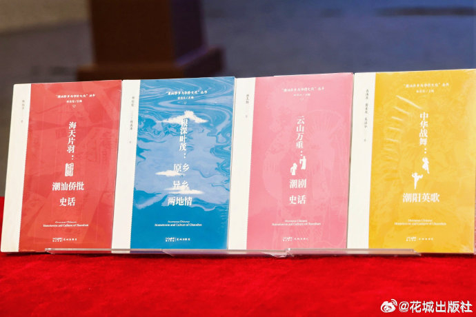 电影《给阿嬷的情书》中叶淑柔的角色,在潮汕等郎媳的故事中有哪些真实原型?|家庭|侨批历史记忆|根深叶茂|电影名字寓意|潮汕侨批文化_新浪新闻