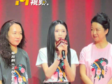 刘浩存谈饰演忆秦娥，称角色坚守本心打动人心