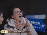 何赛飞严厉指导姜贞羽演绎玉墨