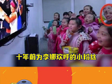 中国网球的新历史由郑钦文书写郑钦文郑钦文网球女单夺金