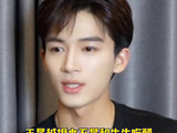 终于明白王星越为什么一直缠着白鹿了！王星越