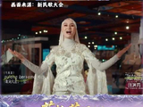 马来西亚歌手蕾拉加盟2026大地飞歌音乐节，5月24日南宁开唱