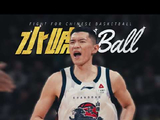 陈林坚对阵上海男篮手感成关键