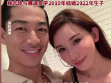 林志玲老公回应被称模范老公