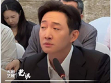 王阳再塑新角色夯爆了