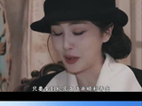 白鹿怎么办我想做个好人