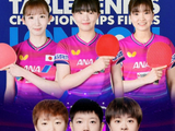 国乒女团VS日本，时间公布，孙颖莎低调，张本美和教练引热议