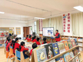 贵州石阡：走进乡村孩子的“梦想充电站”