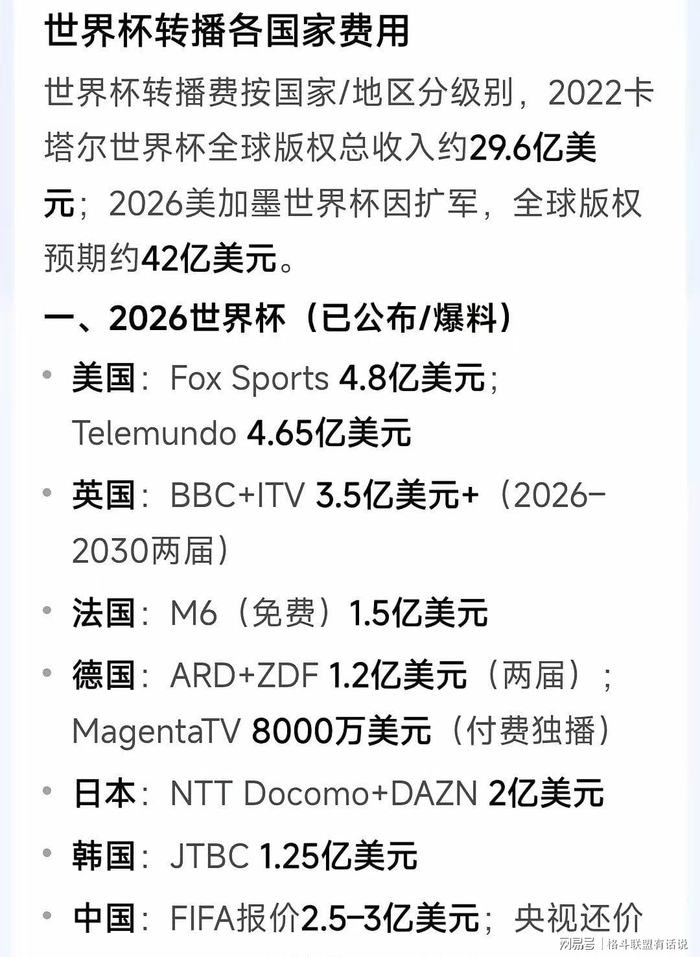  打开网易新闻 查看精彩图片 