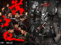 《消失的人》：又一部“剧本杀电影”杀出重围