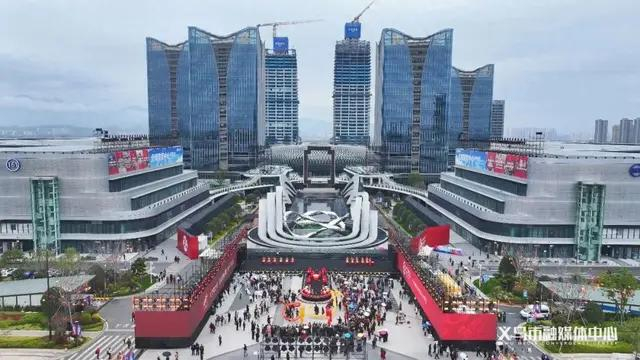 义乌全球数贸中心。图片来源：义乌发布